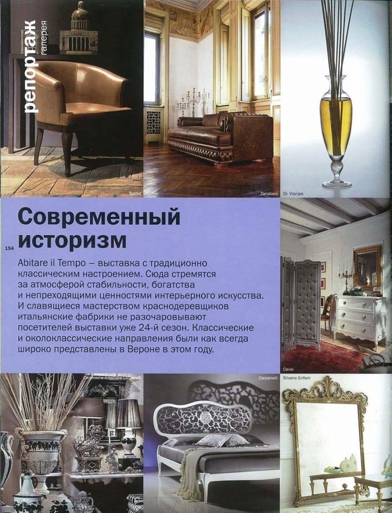 1509715752.jpg