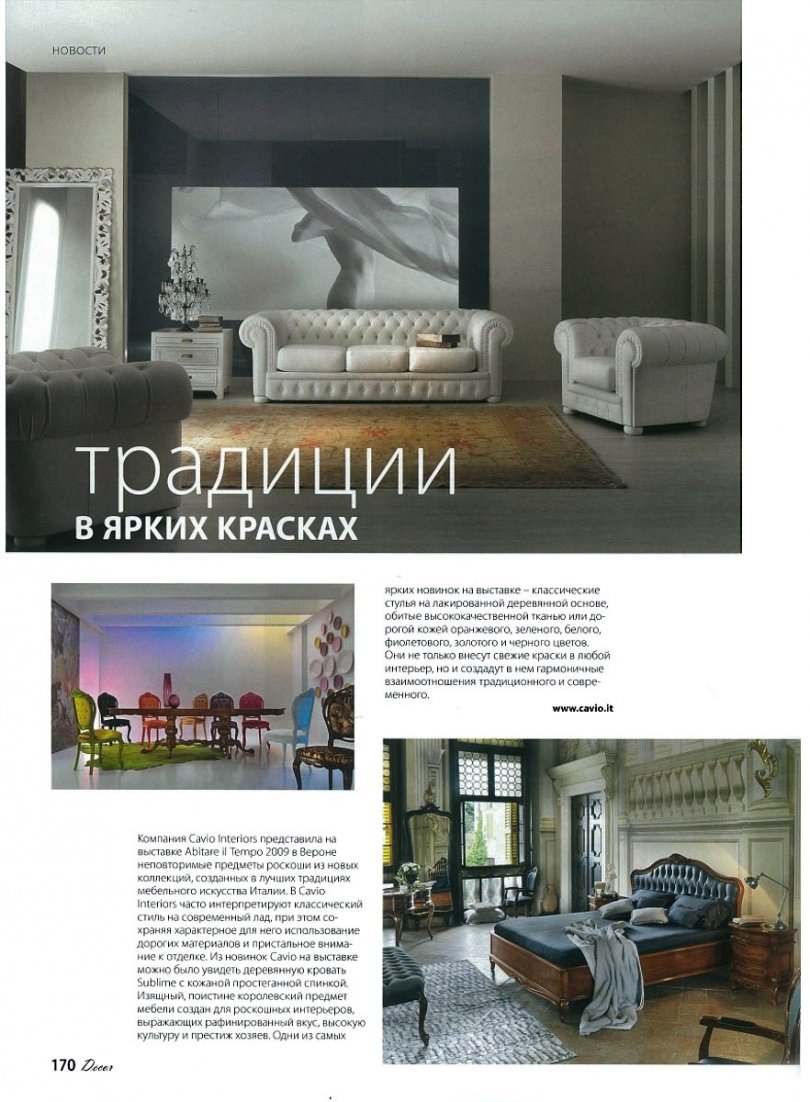 1509715825.jpg
